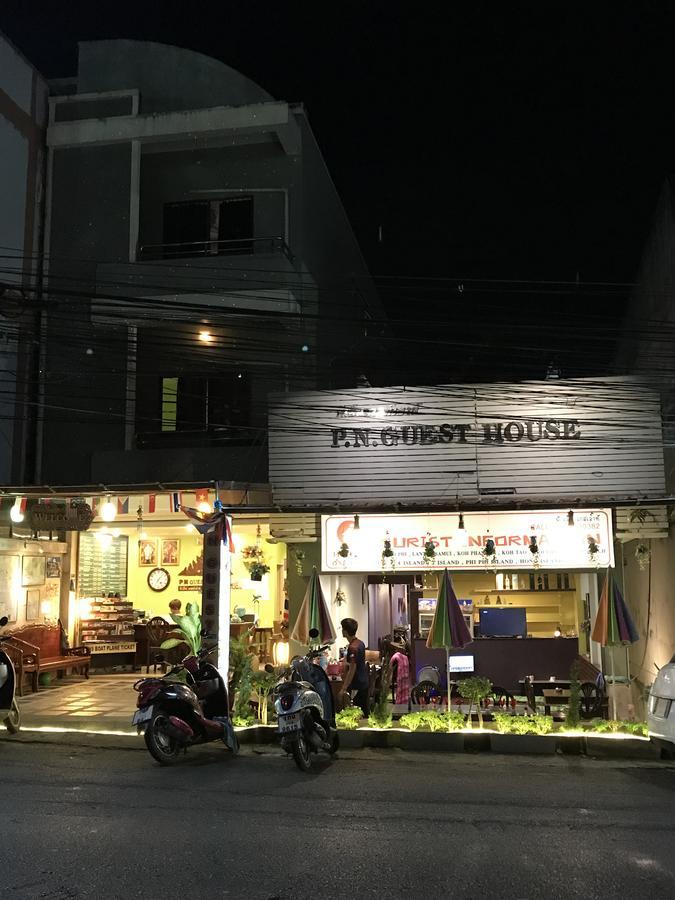 P.N. Guesthouse Krabi Ngoại thất bức ảnh