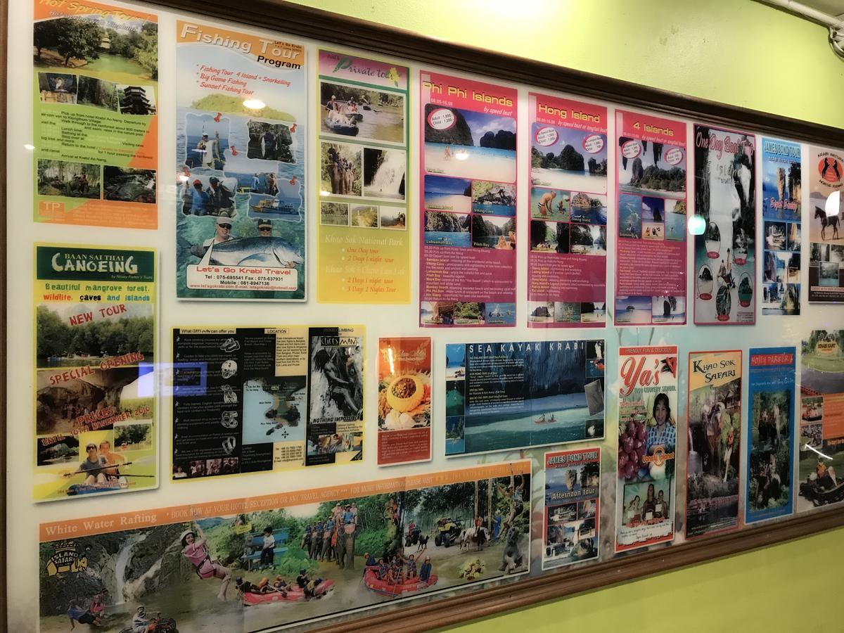 P.N. Guesthouse Krabi Ngoại thất bức ảnh